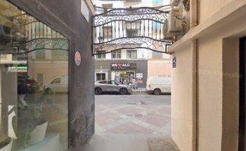 Punto Nickel - ESTANCO ALICANTE- EXPENDEDURIA Nº 006