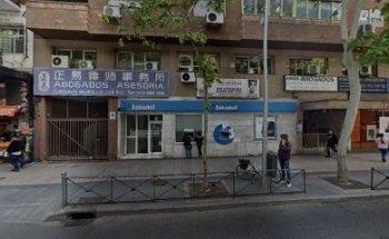 Cajero automático Banco de Sabadell