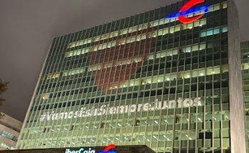 Cajero Automático Ibercaja