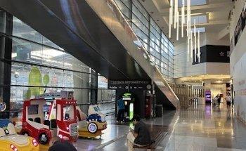 Cajero Automático Unicaja Banco