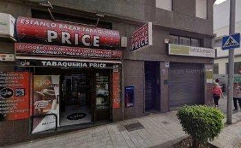 Punto Nickel - ESTANCO BAZAR TABAQUERÍA PRICE