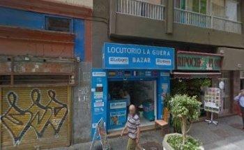 Punto Nickel - BAZAR KARANI