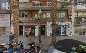 Punto Nickel - CHOLLOPHONE