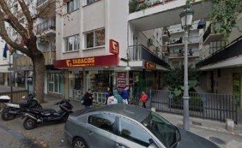 Punto Nickel - ESTANCO GRANADA 003