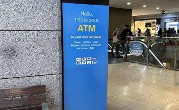 ATM CaixaBank - Cajero