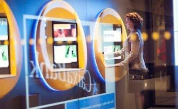 Cajero Automático Caixa Bank