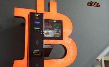 Bitcoin ATM - Cajero Bitcoins - Shitcoins.club