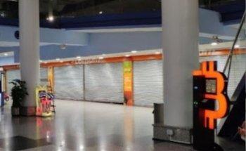 Cajero Bitcoin - Bitcoin ATM