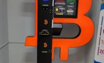 Bitcoin ATM - Cajero Bitcoins - Shitcoins.club