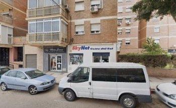 Punto Nickel - ESTANCO ROJO MÁLAGA - 084