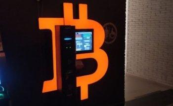 Bitcoin ATM Shitcoins.club