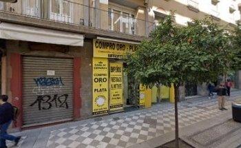 Punto Nickel - ESTANCO GRANADA - EXPENDEDURÍA Nº084