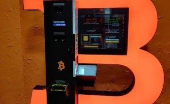 Bitcoin ATM - Cajero Bitcoins - Shitcoins.club