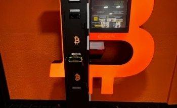 Bitcoin ATM - Cajero Bitcoins - Shitcoins.club