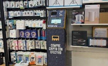 CoinFlip Bitcoin ATM - YY Phone (Madrid centro)
