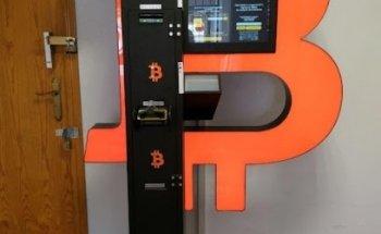 Bitcoin ATM - Cajero Bitcoins - Shitcoins.club