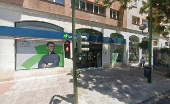 Cajero Automático Unicaja Banco