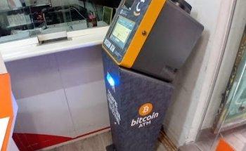 CoinFlip Bitcoin ATM - Copias y Flyers Low Cost Madrid Centro (Centro)