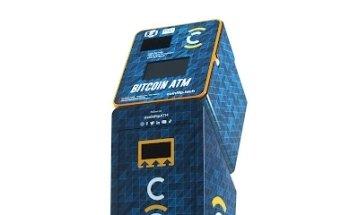 CoinFlip Bitcoin ATM - Dani Mobils & Fotos (El Poblenou)