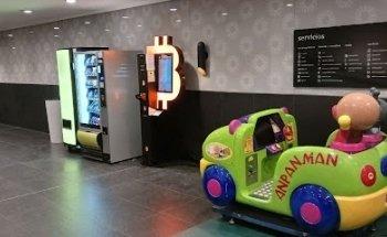 Bitcoin ATM - Shitcoins.club