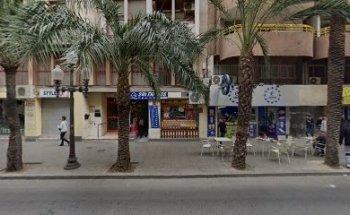 Punto Nickel - TIENDA 24H EXPRESS