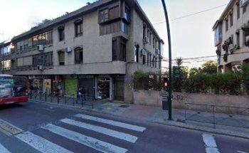 Punto Nickel - ESTANCO GRANADA-EXPENDEDURÍA Nº026