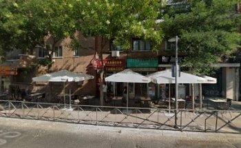 Punto Nickel - ESTANCO MADRID - 206