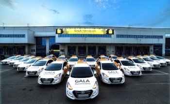 Autoescuela Gala - El Molar