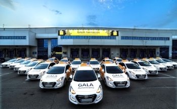 Autoescuela Gala - Pedrezuela