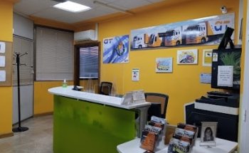 AT Driving School - Academy Carrier