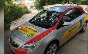 Autoescuela Nitrogas