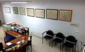 Autoescola el Tancat