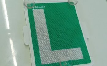 Autoescola Ca n'Oriac