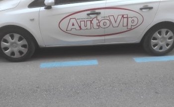AutoVip Armilla