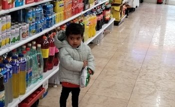 Centre Formació Cappont