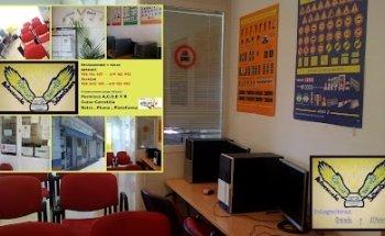 AUTOESCUELA Si Dios Quiere