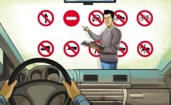 Escuela de manejo Panamericana