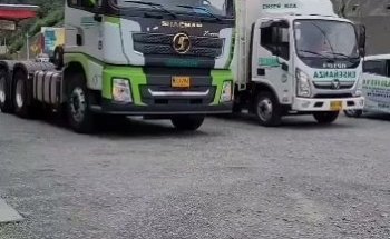 CEA FORMAMOS VILLAMARIA SAS