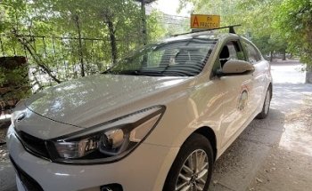 Escuela de Conductores Amateurs