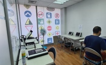 Escuela de Conductores San Luis - Suc. Matta