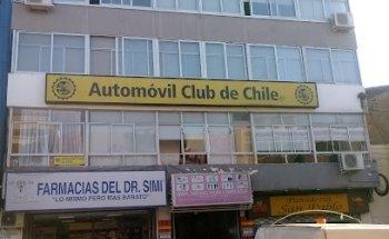Automóvil Club de Chile Antofagasta