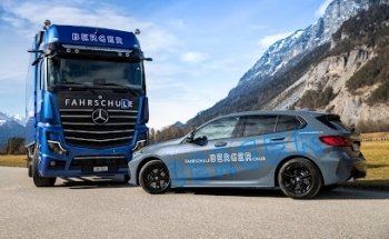 Fahrschule Berger Chur