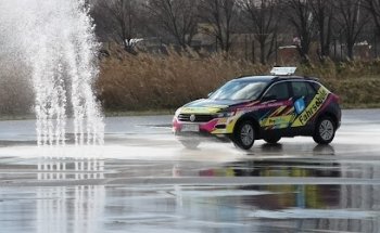 Fahrschule ProDrive Heiligenstadt