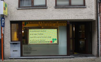 RIJSCHOOL JANSSEN