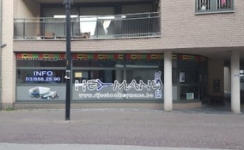 Training and riding school Heymans