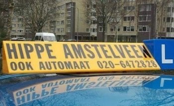 HIPPE Amstelveen Auto- en Motorrijschool