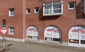 Down Town مدرسة سواقة