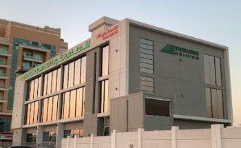 Excellence Driving School