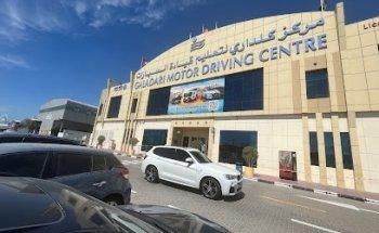 Galadari Motor Driving Centre, Al Quoz Main Office