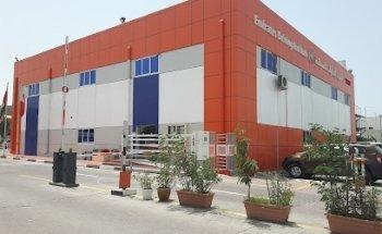 Emirates Driving Institute